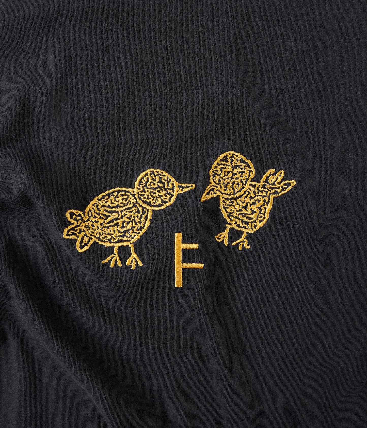 FORMER Flight T-shirt in MERCH BLACK - Destroyed By Dane Collection