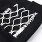 FORMER Alleviate Beanie in BLACK - Pending Approval Collection