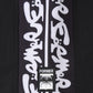 SYSTEM SERPENT 19" TRUNK // BLACK