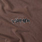PROSCRIPTION T-SHIRT // WASHED CHOC